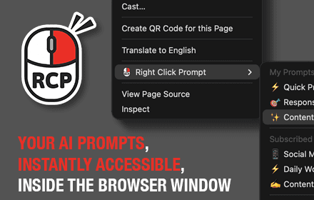Right-click menu showing saved prompts in a text field